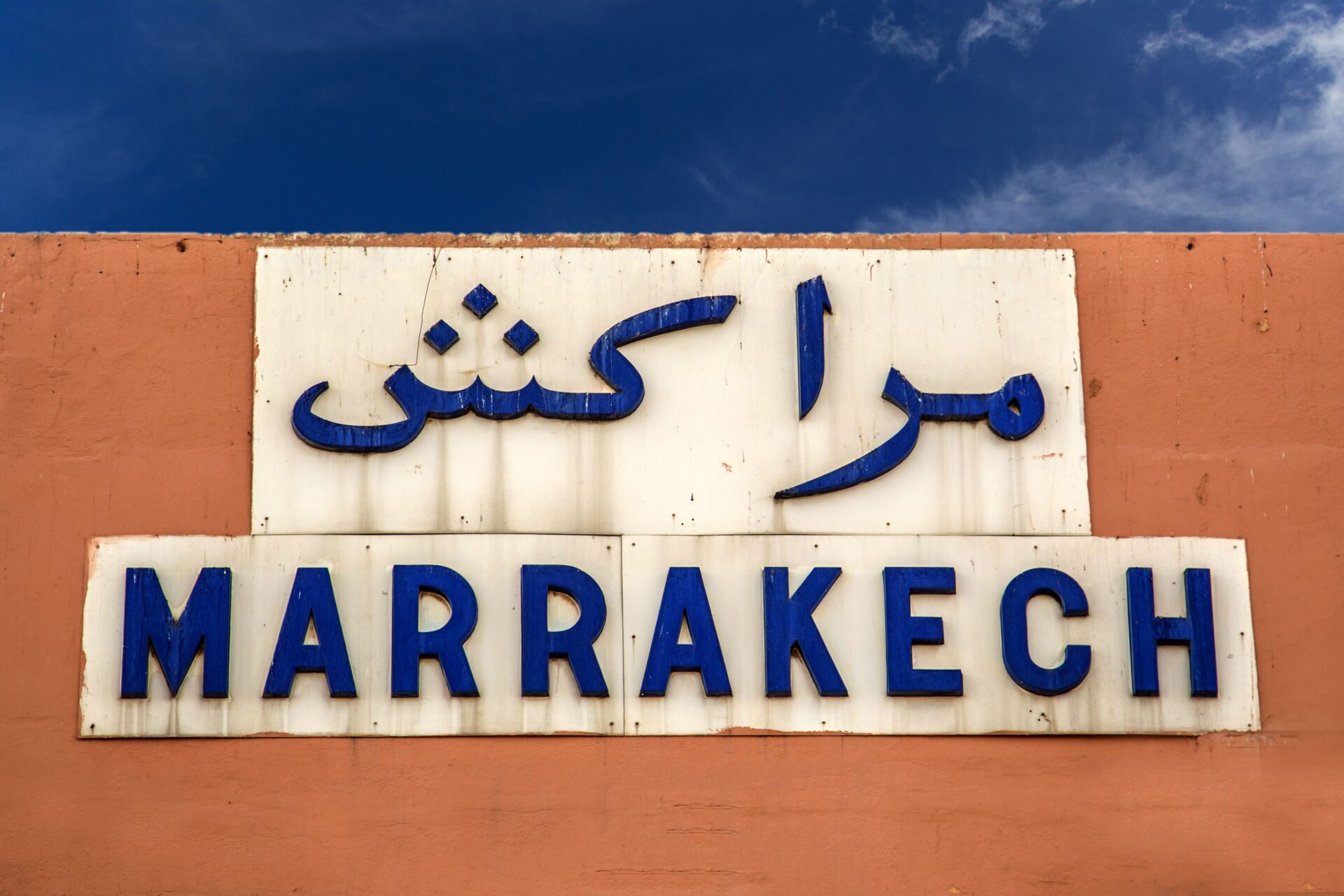 marrakesh_budget_tours